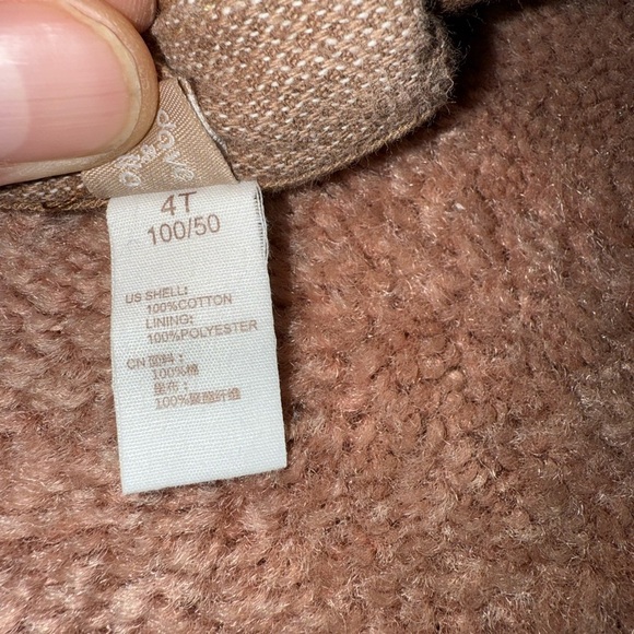 Kids Cozy Brown and Tan Joggers - Picture 3 of 4